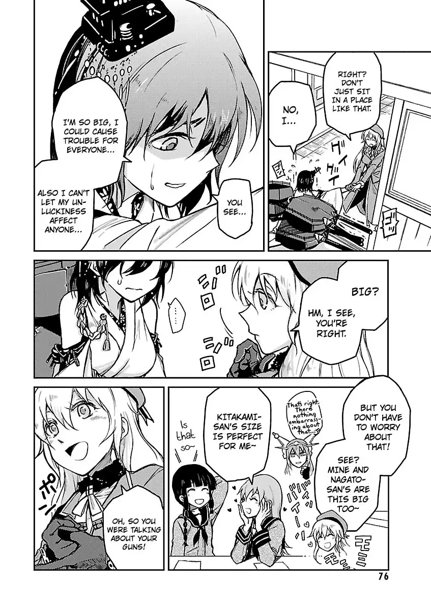 Kantai Collection - Comic a la Carte - Maizuru Chinjufu Hen Chapter 9 4